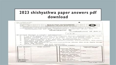 2023 shishyathwa paper with answers pdf download .